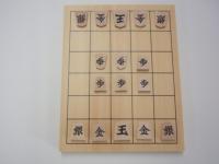 5x6 Shogi Board