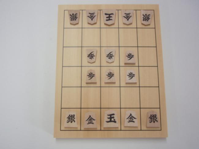 Nintendo 621020 Foldable Shogi Board Shin-Katsura No. 6