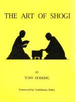 THE ART OF SHOGI