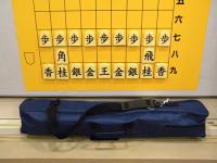 Large Shogi Board