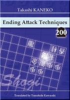 817 SHOGI JAPANESE CHESS BOOK of CHECKMATE TACTICS: ENDING ATTACK AT A GLANCE 