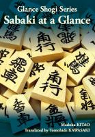 Sabaki at a Glance