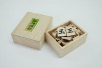 Promotion Pieces (1-kanji, Red on Promoted Side)
