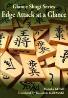 Glance Shogi Series Set (4 books)