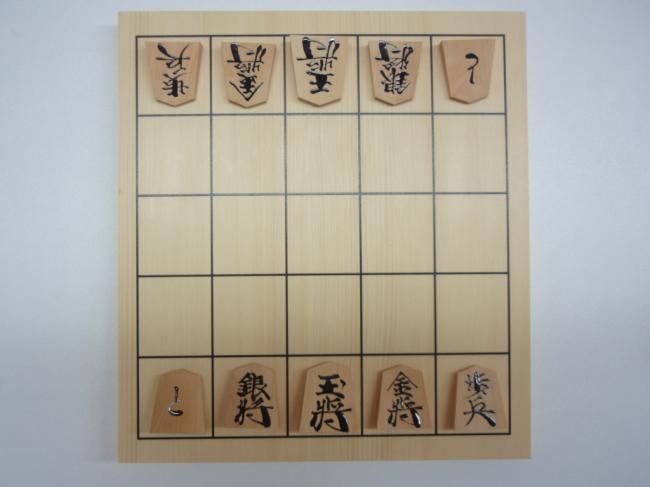NEKOMADO Online SHOGI Shop / 5×5 Shogi Board